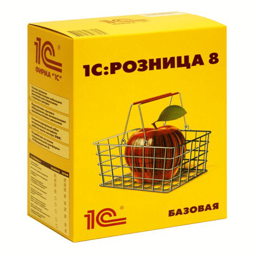 1с розница 8